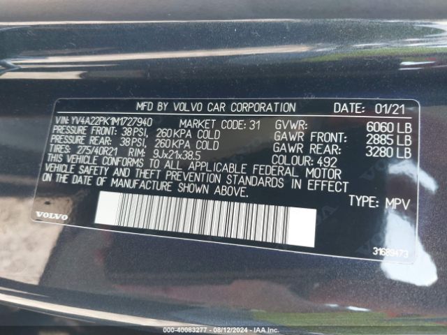 YV4A22PK1M1727940 Volvo Xc90 T6 Momentum 7 Passenger