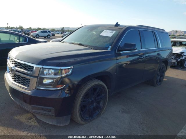 1GNSCBKC5GR446399 Chevrolet Tahoe Lt