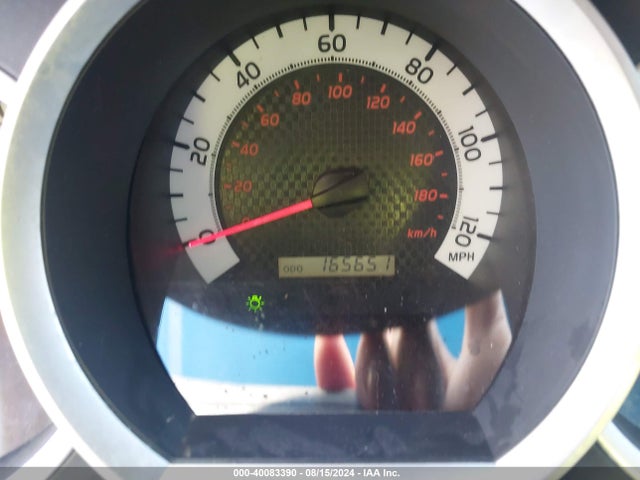 Toyota Tacoma Base V6 2014 5TFLU4ENXEX085912 Image 7