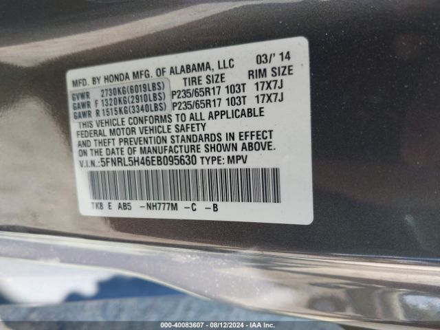5FNRL5H46EB095630 Honda ODYSSEY EX