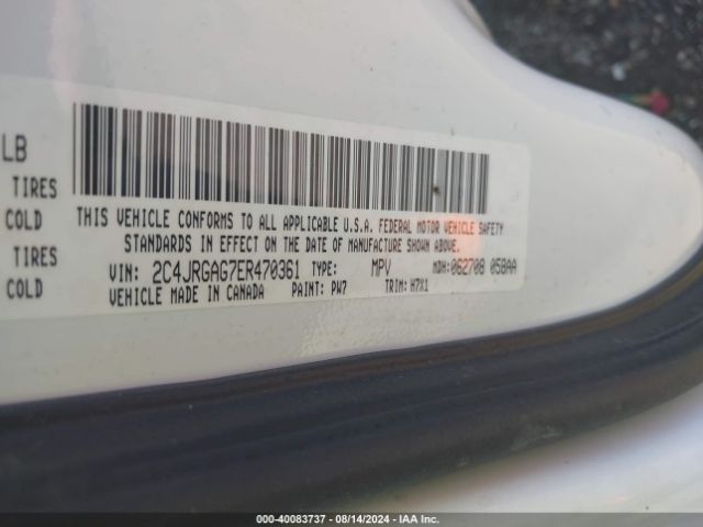 2C4JRGAG7ER470361 RAM Cargo Tradesman