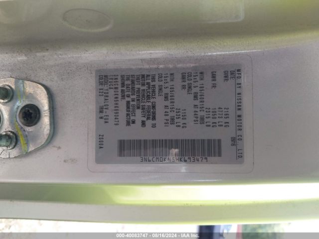 3N6CM0KN5HK693479 Nissan NV200 SV