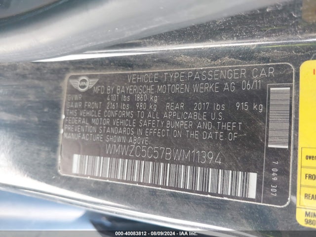 2011 MINI COOPER S COUNTRYMAN WMWZC5C57BWM11394 Photo 8