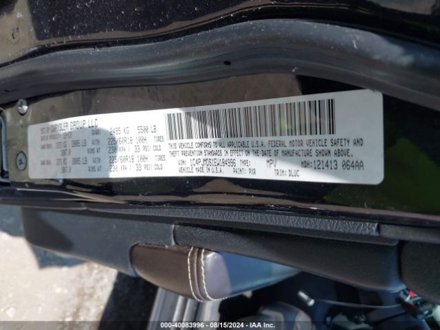 1C4PJMDS1EW184996 Jeep Cherokee Limited