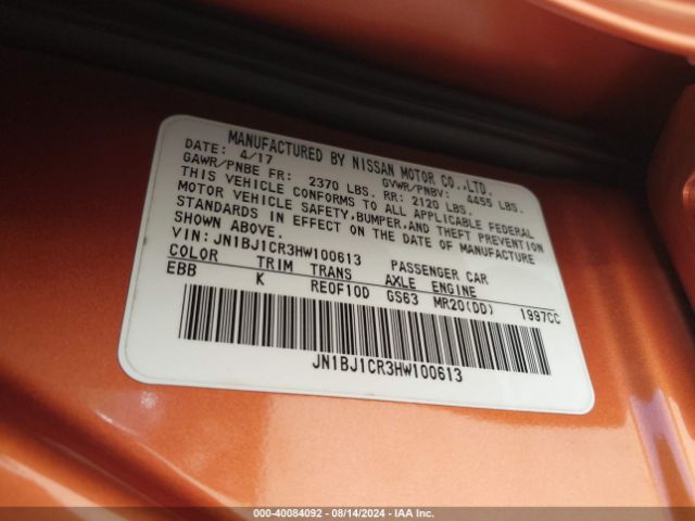 JN1BJ1CR3HW100613 Nissan Rogue Sport S