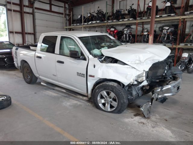 3C6RR7KTXGG249884 auction archive image