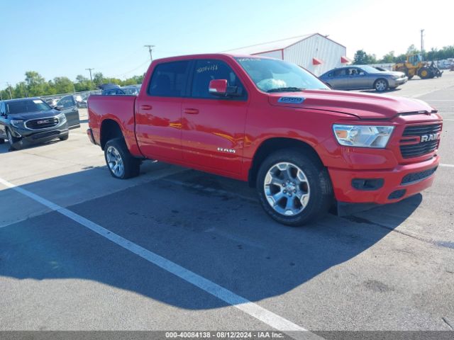 1C6SRFFT8MN523026 auction archive image