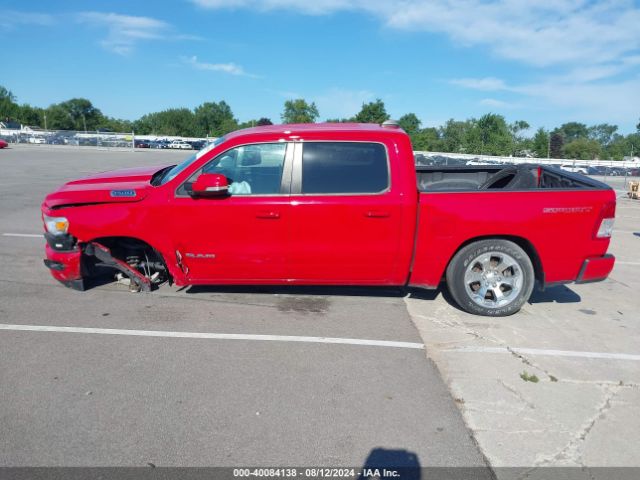 1C6SRFFT8MN523026 RAM 1500 Big Horn  4x4 5'7 Box