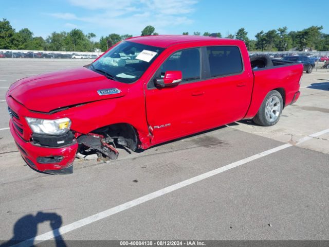 1C6SRFFT8MN523026 RAM 1500 Big Horn  4x4 5'7 Box