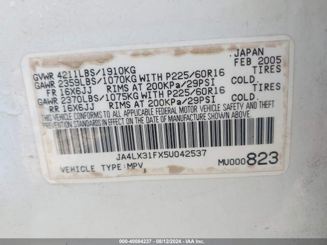 2005 MITSUBISHI OUTLANDER JA4LX31FX5U042537 Photo 8