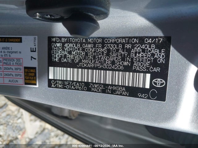 JTDKARFP5H3024206 Toyota Prius Prime Advanced