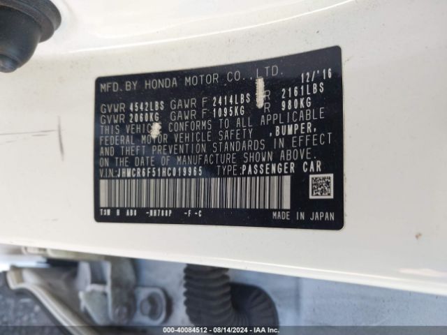 JHMCR6F51HC019965 Honda Accord Hybrid Ex-l