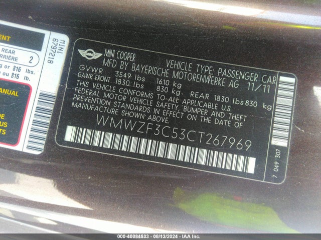 2012 MINI COOPER CLUBMAN WMWZF3C53CT267969 Photo 8