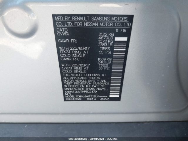 KNMAT2MV7HP522379 Nissan ROGUE SV