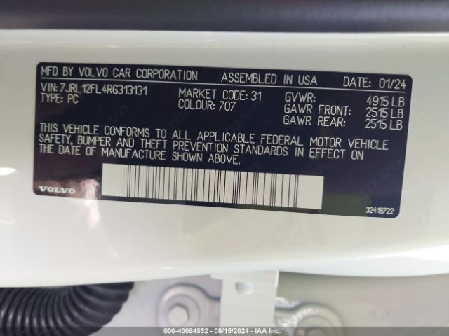 7JRL12FL4RG313131 Volvo S60 B5 Plus Dark Theme