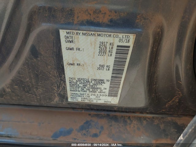 Продажа на аукционе авто 2018 Nissan Altima 2.5 Sv, vin: 1N4AL3AP7JC263309, номер лота: 40084930