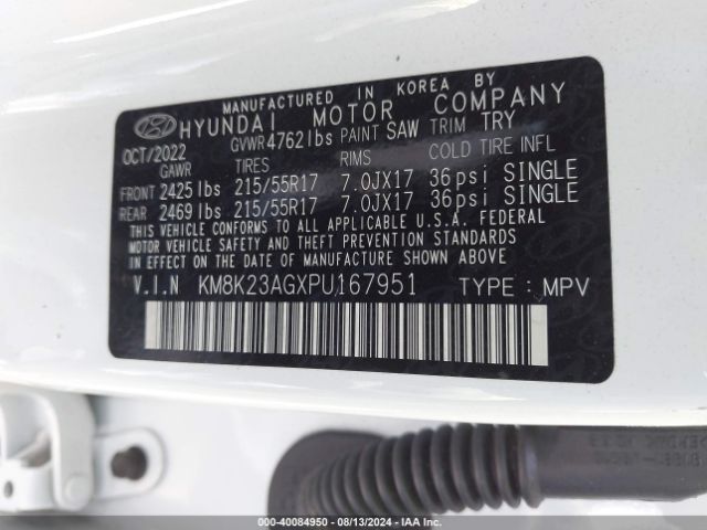 KM8K23AGXPU167951 Hyundai Kona Electric Se