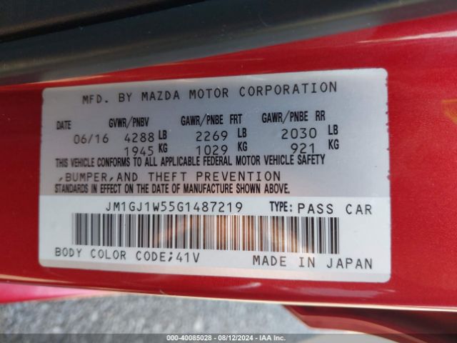 JM1GJ1W55G1487219 Mazda Mazda6 I Grand Touring