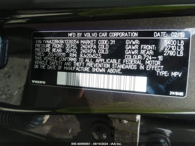 YV4A22RK6K1339354 Volvo Xc60 T6 Momentum