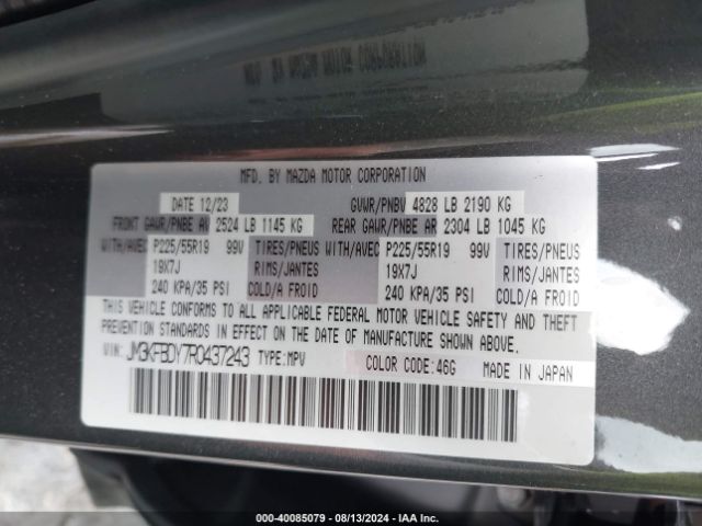 JM3KFBDY7R0437243 Mazda Cx-5 2.5 Turbo Premium