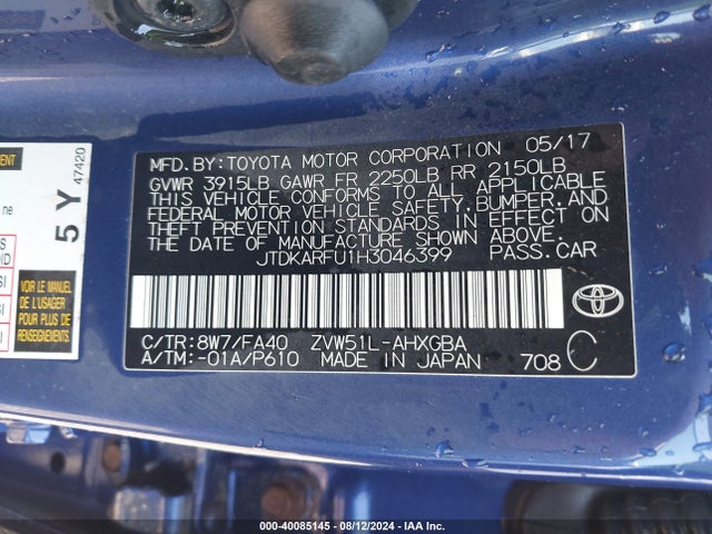 JTDKARFU1H3046399 Toyota Prius Three