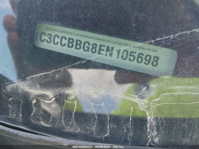 1C3CCBBG8EN105698 Chrysler 200 Touring