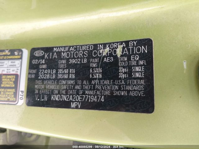 KNDJN2A20E7719474 KIA Soul