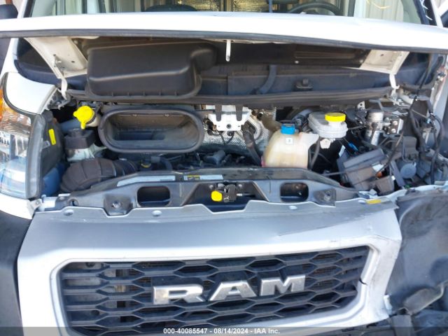 3C6TRVAG4LE121449 RAM Promaster 1500 Low Roof 136 Wb