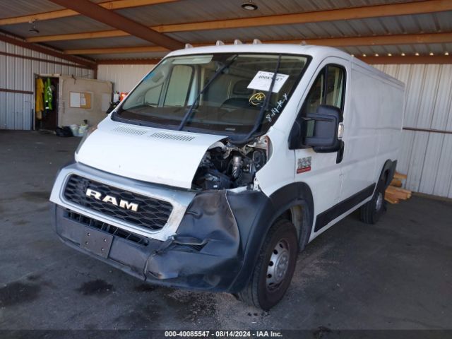 3C6TRVAG4LE121449 RAM Promaster 1500 Low Roof 136 Wb