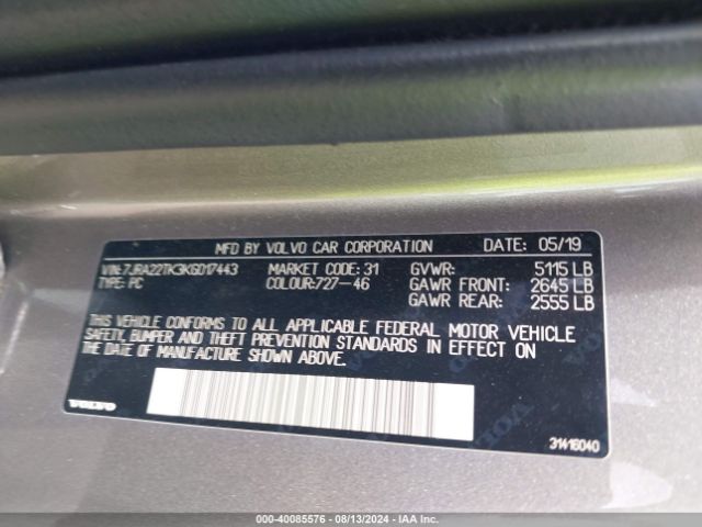 7JRA22TK3KG017443 Volvo S60 T6 Momentum
