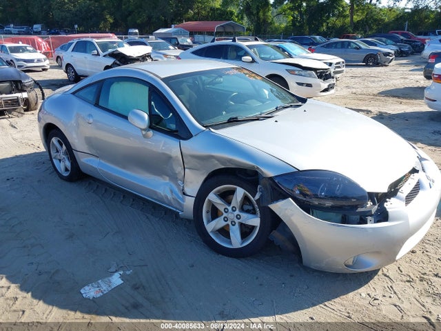 2008 MITSUBISHI ECLIPSE 4A3AK24FX8E040820 Photo 0