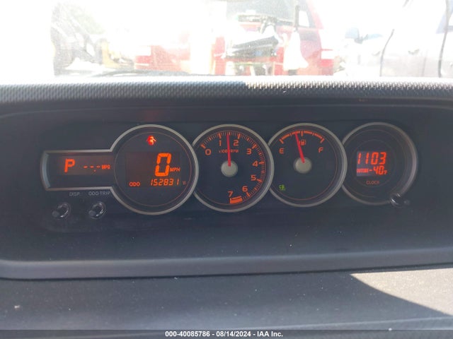 Scion XB 2014 JTLZE4FE6EJ054721 Image 7