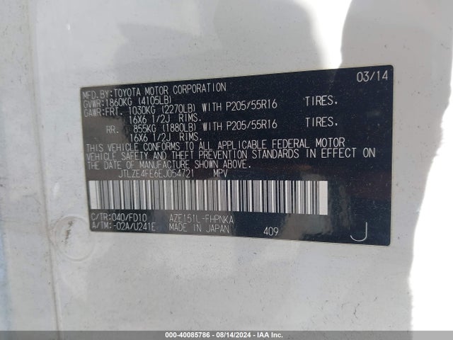 Scion XB 2014 JTLZE4FE6EJ054721 Image 9