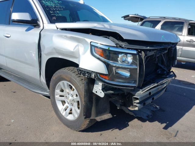 1GNSKBKC9GR384511 Chevrolet Tahoe Lt