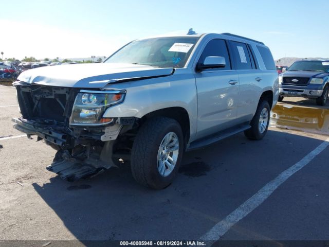 1GNSKBKC9GR384511 Chevrolet Tahoe Lt