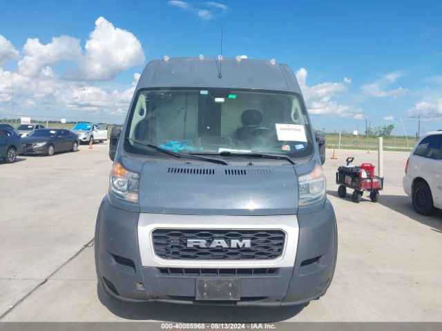 3C6URVJG6LE108416 RAM Promaster 3500 Cargo Van High Roof 159 Wb Ext