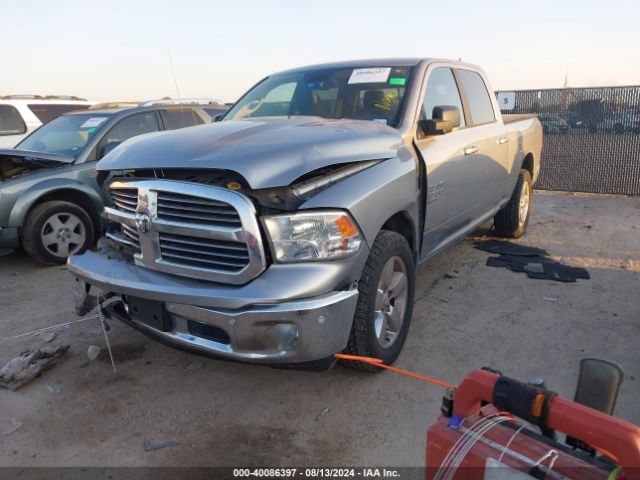 1C6RR7TT1KS713533 RAM 1500 Classic Big Horn  4x4 6'4 Box