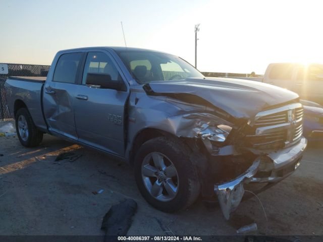 1C6RR7TT1KS713533 RAM 1500 Classic Big Horn  4x4 6'4 Box