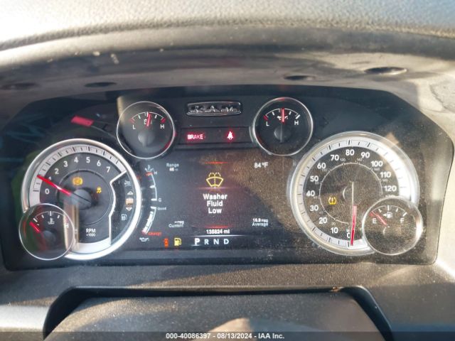 1C6RR7TT1KS713533 RAM 1500 Classic Big Horn  4x4 6'4 Box