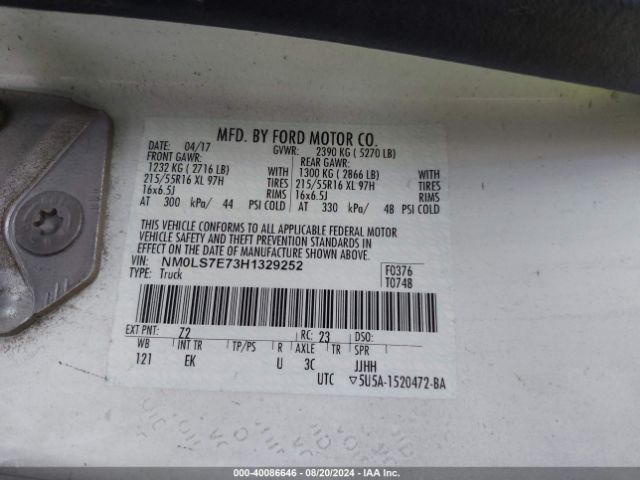 NM0LS7E73H1329252 Ford Transit Connect Xl