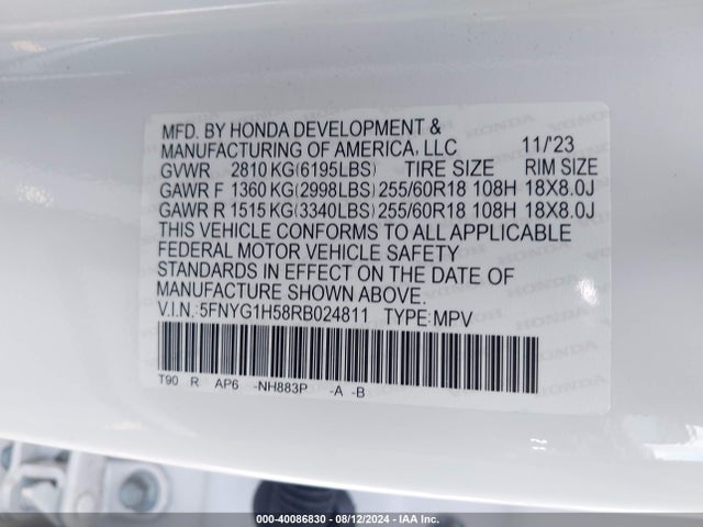 2024 Honda Pilot Awd Ex-l 7 Passenger მანქანა იყიდება აუქციონზე, vin: 5FNYG1H58RB024811, აუქციონის ნომერი: 40086830