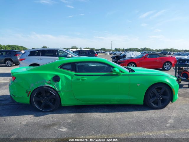 1G1FB1RS4H0190789 Chevrolet Camaro 1lt