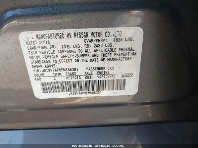 JN1BV7AP0EM686381 Infiniti Q50 Premium