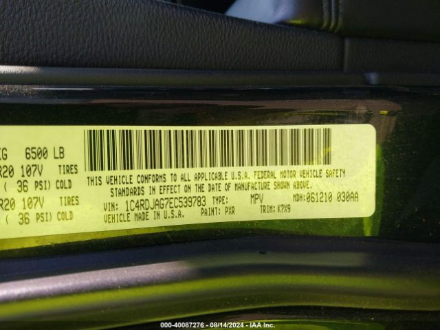 1C4RDJAG7EC539783 Dodge Durango Sxt
