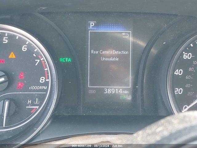 Toyota CAMRY SE 2023 4T1T11AK7PU094053 Image 7
