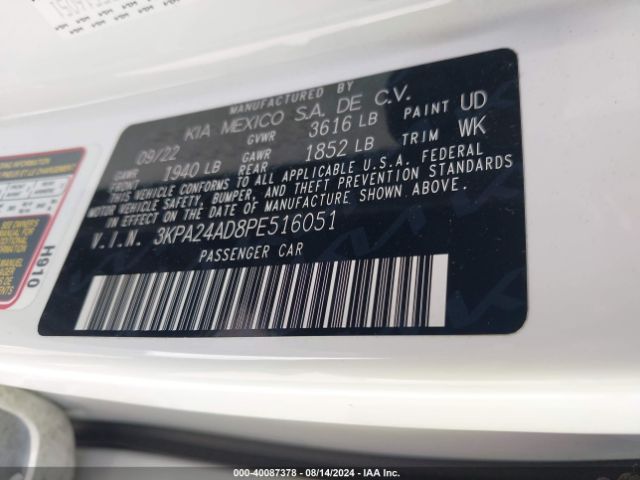 3KPA24AD8PE516051 KIA RIO S