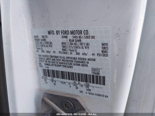 NM0LS7S25P1563285 Ford Transit Connect Xl