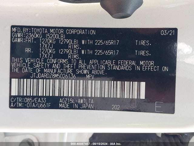 JTJDARDZ8M5026136 Lexus NX 300