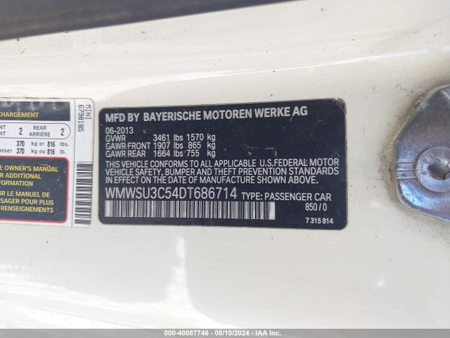 2013 MINI HARDTOP WMWSU3C54DT686714 Photo 8