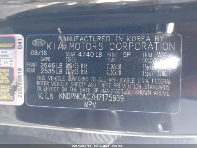 KNDPNCAC7H7175939 KIA Sportage Ex